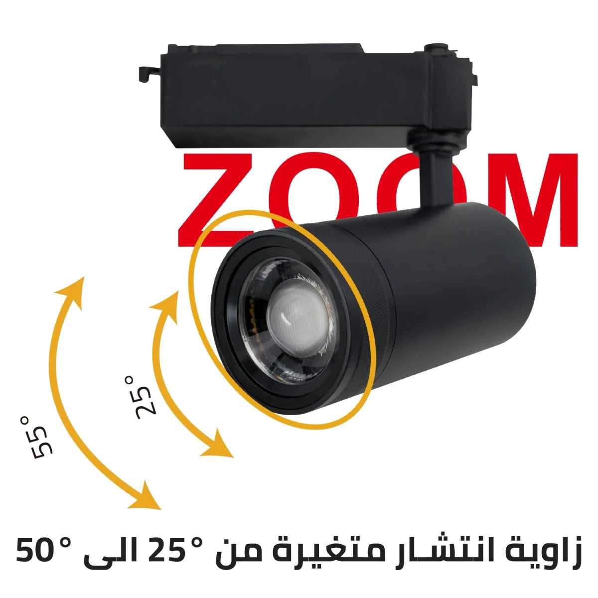 Ultralight LED Track Light 30W Adjustable Beam Angle (BR8108)