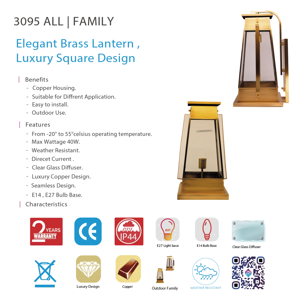 Ultralight Luxury Copper Outdoor Lantern  IP44 (3095)