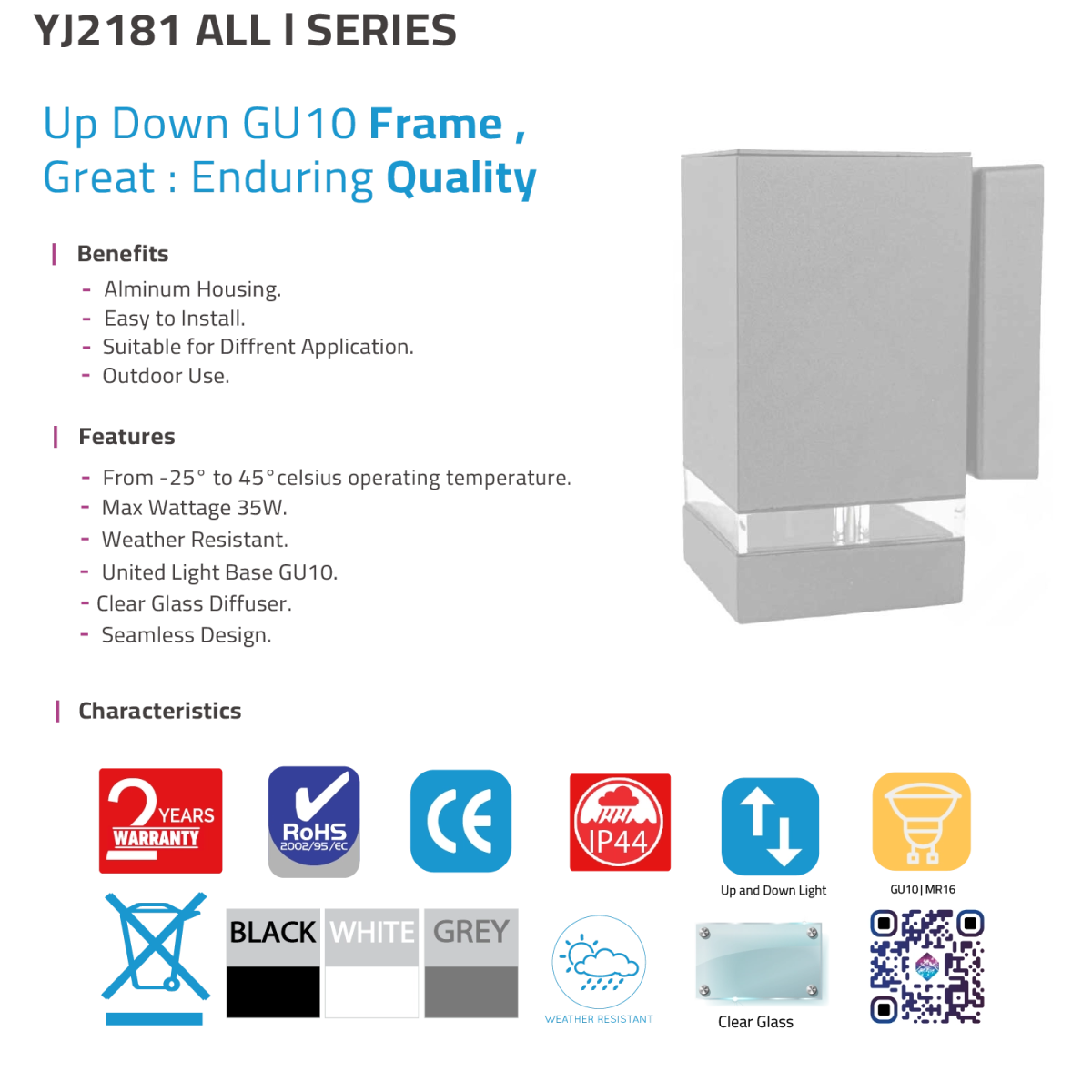 Ultralight Modern Outdoor Wall Frame GU10 (YJ2181-1) - IP44 Waterproof