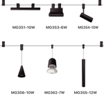 إنارة سكة مغناطيسية معلقة وحديثة الترالايت (BM3-Family)
