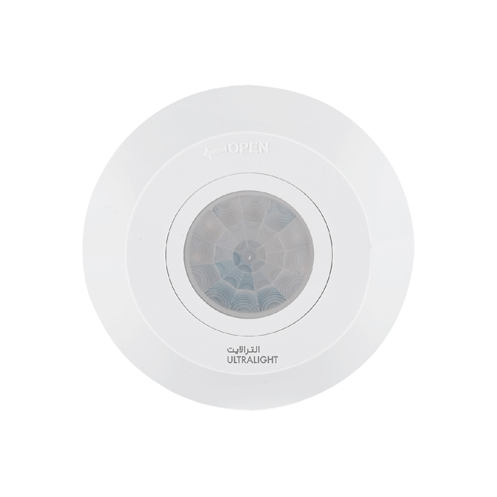 Buy Ultralight Motion Sensor Switch (GD-RT7) - Best  from Ultralight