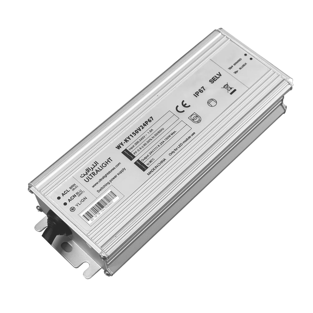 LED driver with label on a white background