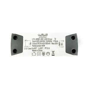 Buy Ultralight Panel Light 60x60 - Energy-Efficient Ceiling Light (UTL-NRB1) - Best  from Ultralight