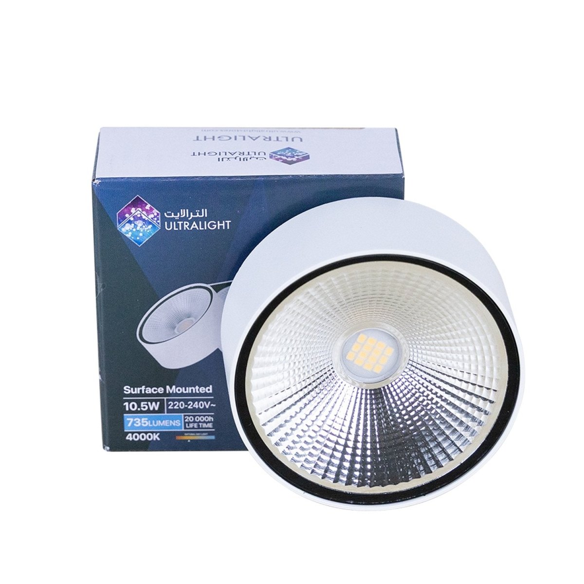 الترالايت إنارة لطش مدور سبوت لايت (SQ7224B)