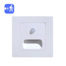 White light switch with motion sensor on a white background