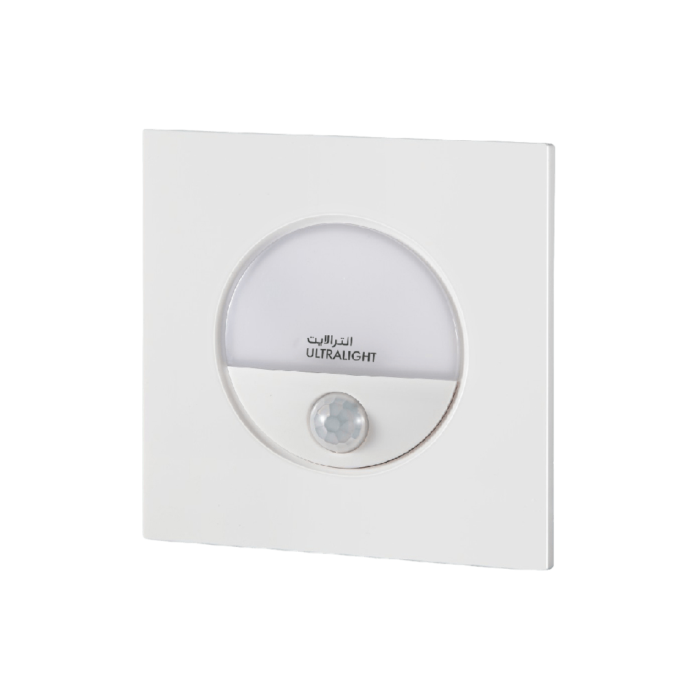 Buy Ultralight Sensor LED Light (GD-Q3) - Best  from Ultralight