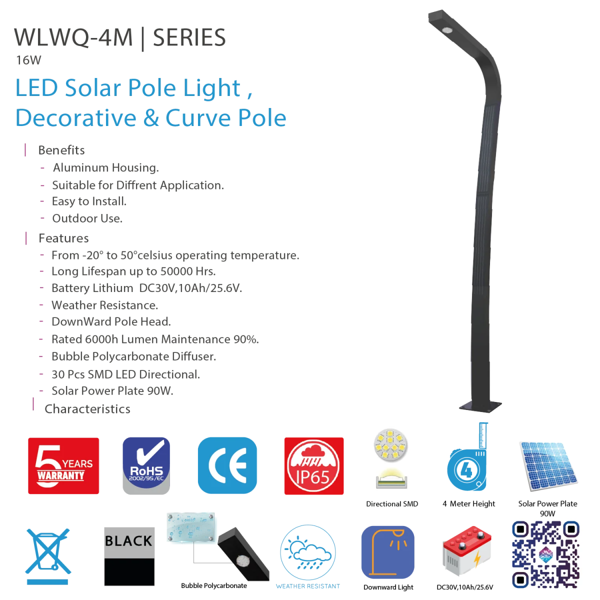 عامود إنارة شوارع بالطاقة الشمسية 4 متر 16 واط IP65 (WLWQ)