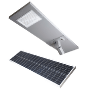 Buy Ultralight Solar-Powered Street Light (TK05-40) - Best  from Ultralight