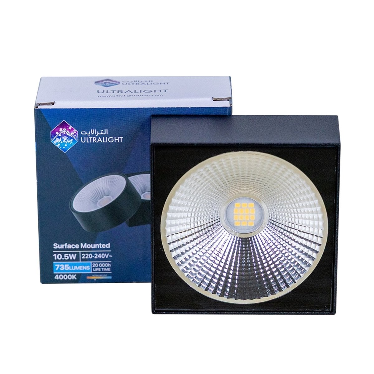 Ultralight Square Surface Mounted Spotlight (SQ7224B)