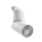 Buy Ultralight Track Light 24W (BR8063) - Best  from Ultralight