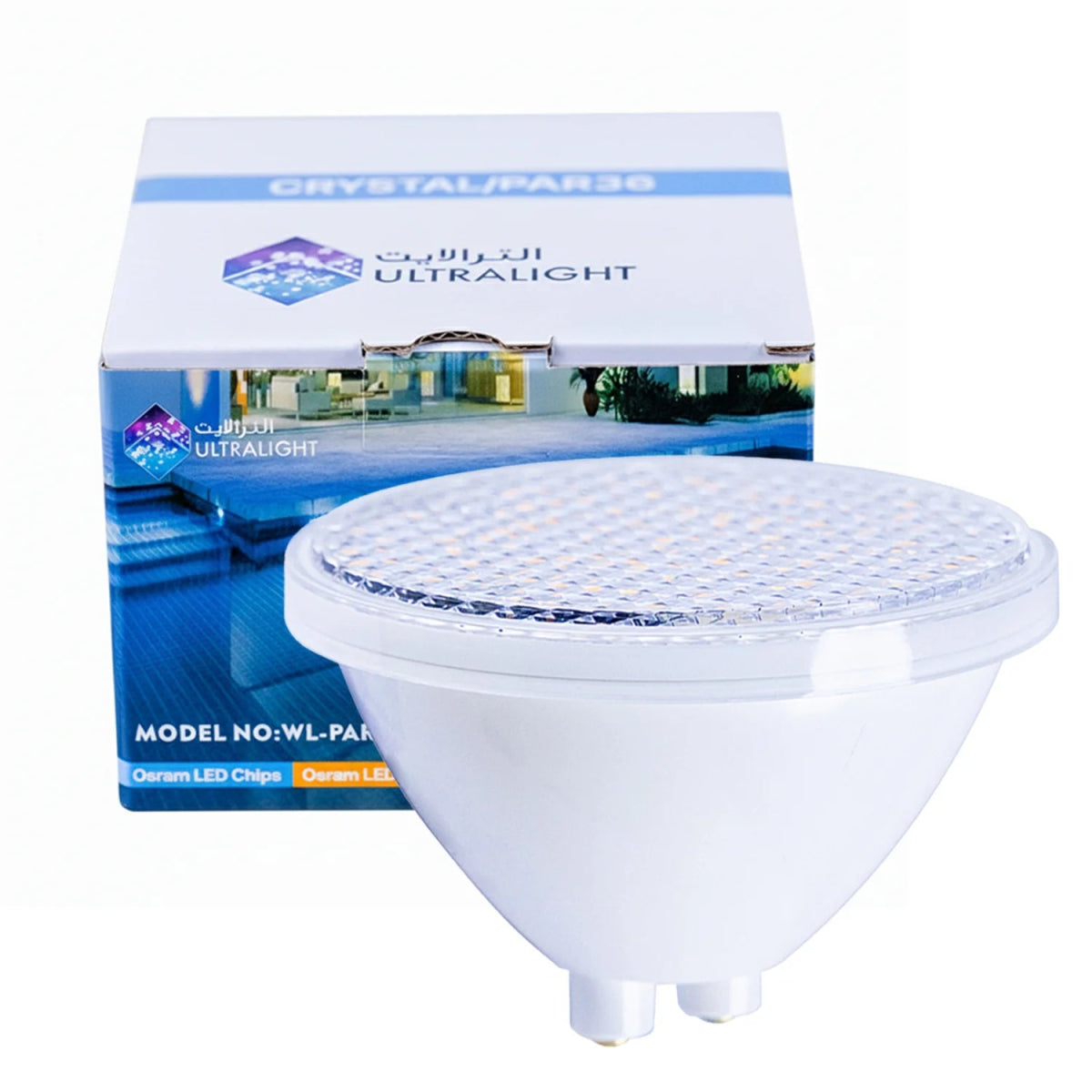 Ultralight Underwater Bulb PAR36 15W IP68 (PAR36 BULB)