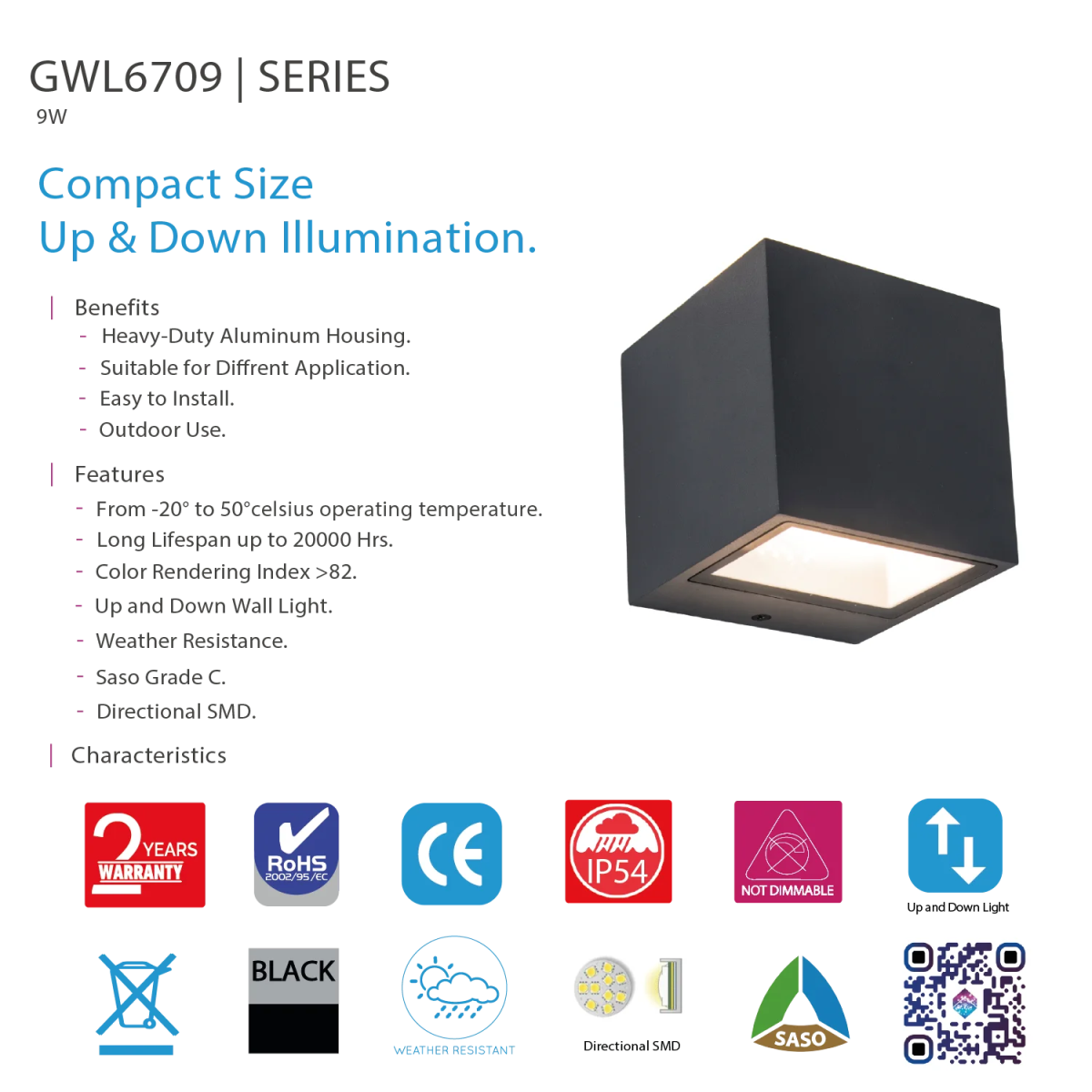 مصباح جداري لأعلى وأسفل (GWL6709) من الترالايت | إضاءة خارجية مقاومة للماء بتصميم عصري