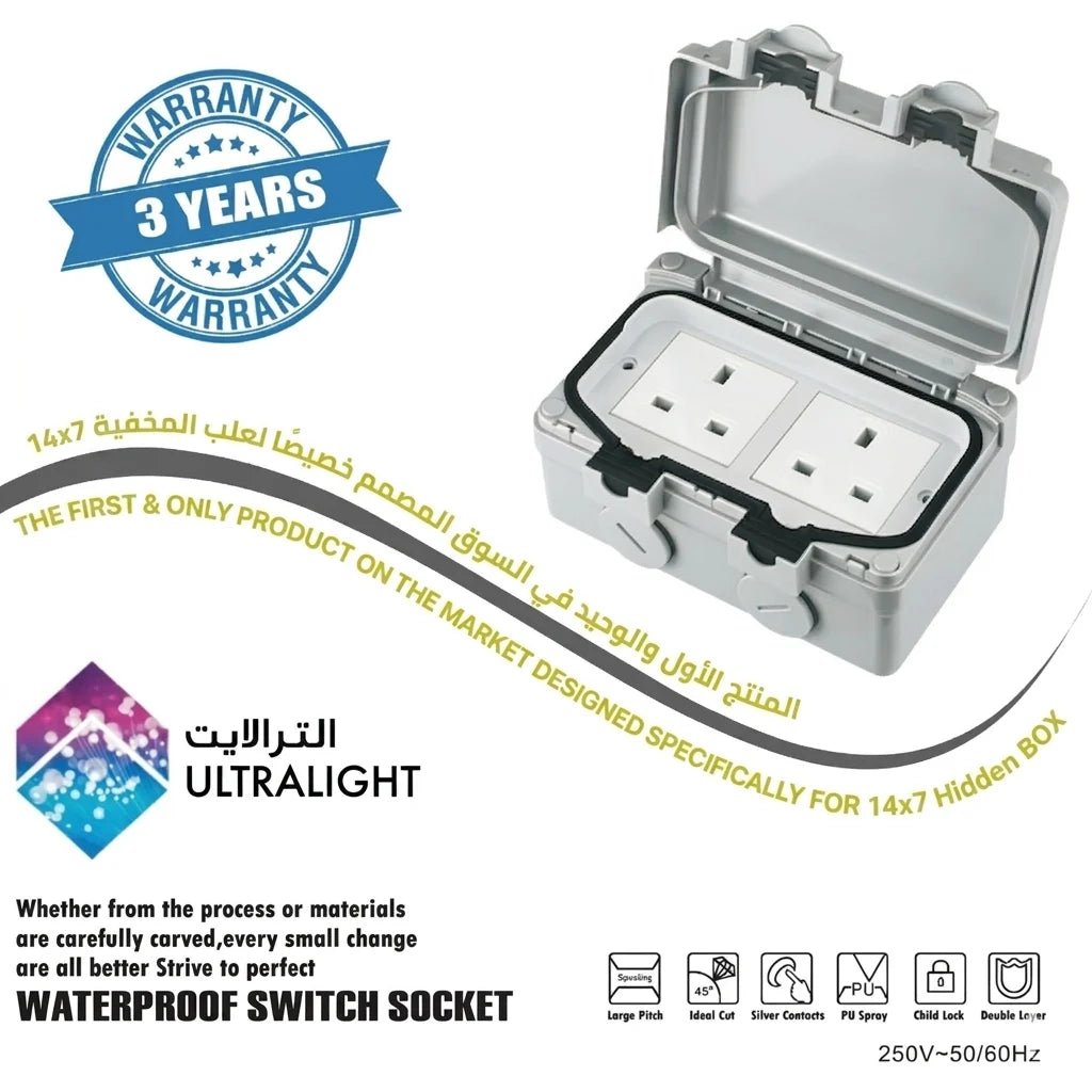Ultralight Waterproof Double Socket 13A IP66 (FSH-2*13A)