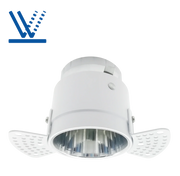 Ultralight Winged indoor Spotlight GU10 7cm (BA307)