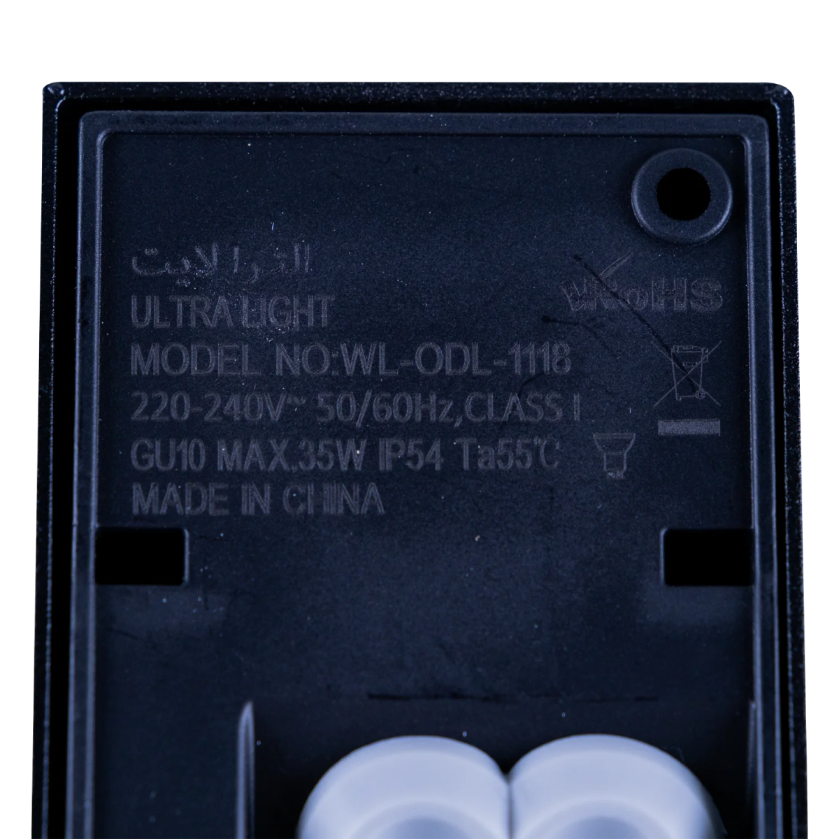 WALL LIGHT FRAME (WL-ODL-1118) – Outdoor Downward Aluminum Light Frame with Clear Glass, GU10 Base, IP54 Rated