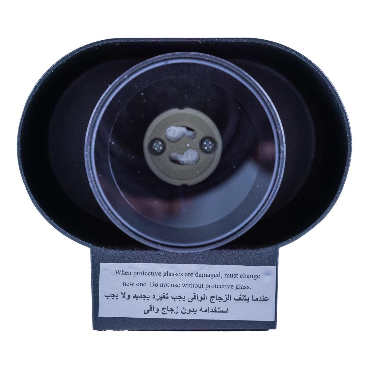 Black protective eyewear with a label on a white background