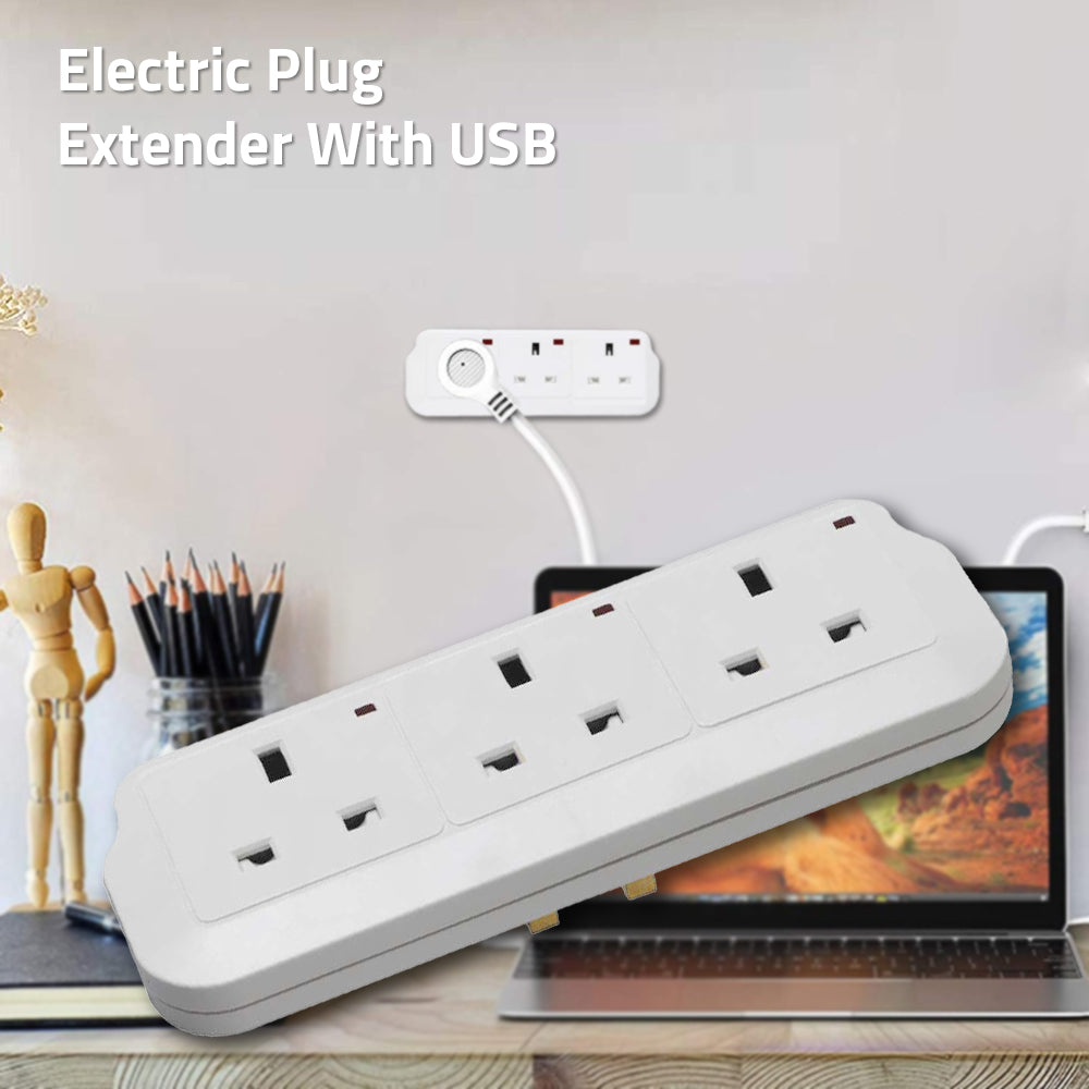 الترا لايت موزع كهربائي (AU002)