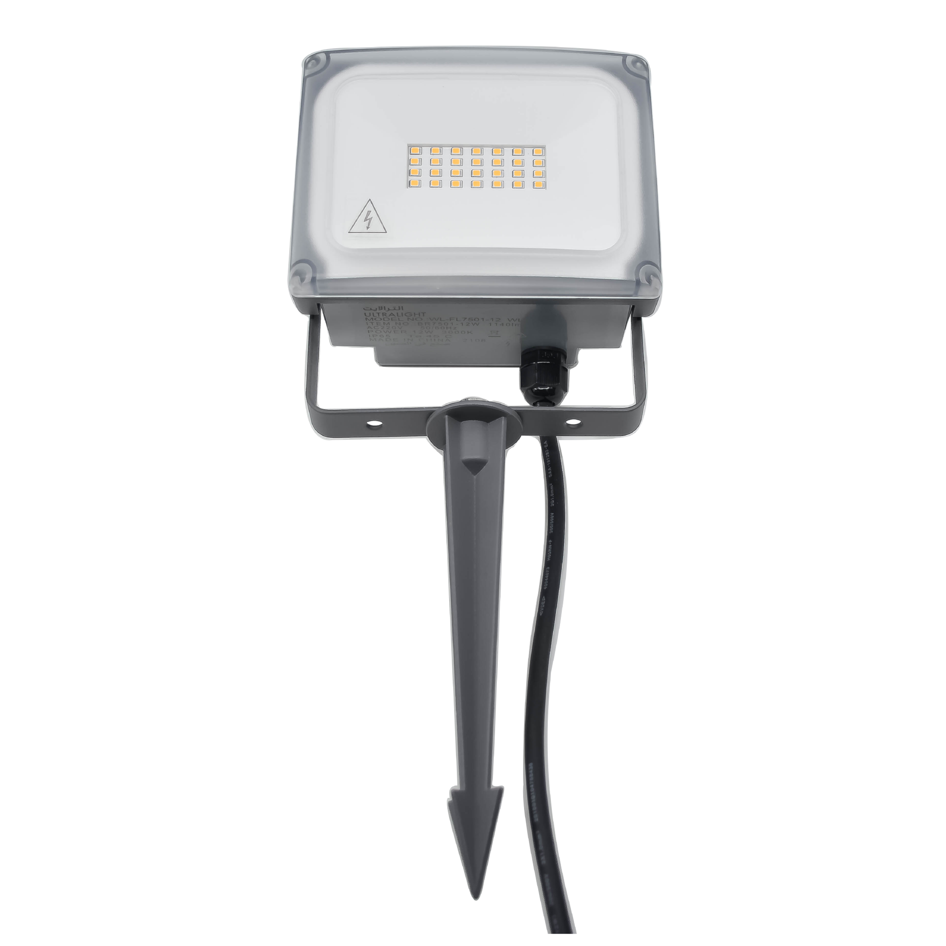 Buy Ultralight Square In-Ground Light (BR7501-SQ) - Best  from Ultralight