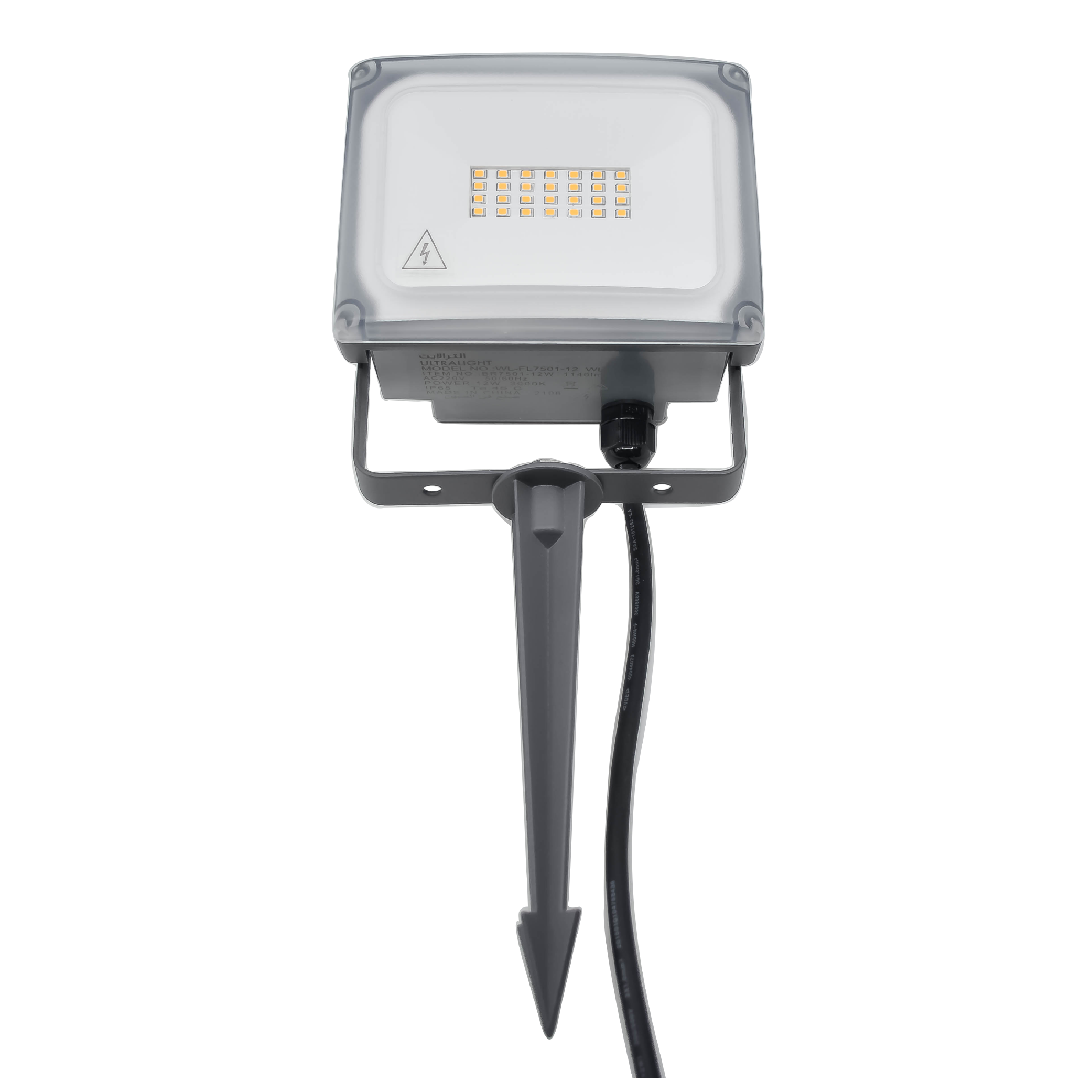 Buy Ultralight Square In-Ground Light (BR7501-SQ) - Best  from Ultralight