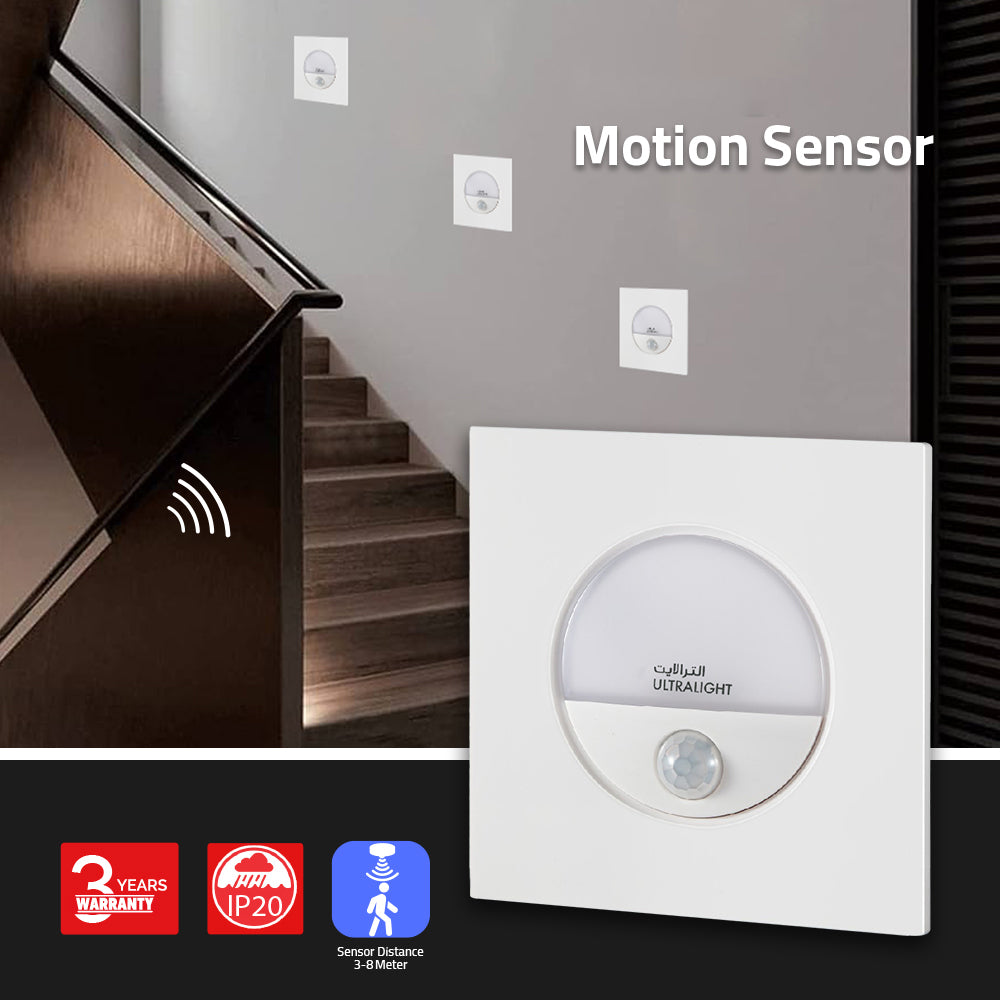 Buy Ultralight Sensor LED Light (GD-Q3) - Best  from Ultralight