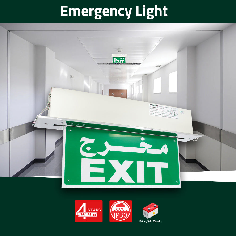 Buy Ultralight Exit Sign Light (ZF-113) - Best  from Ultralight