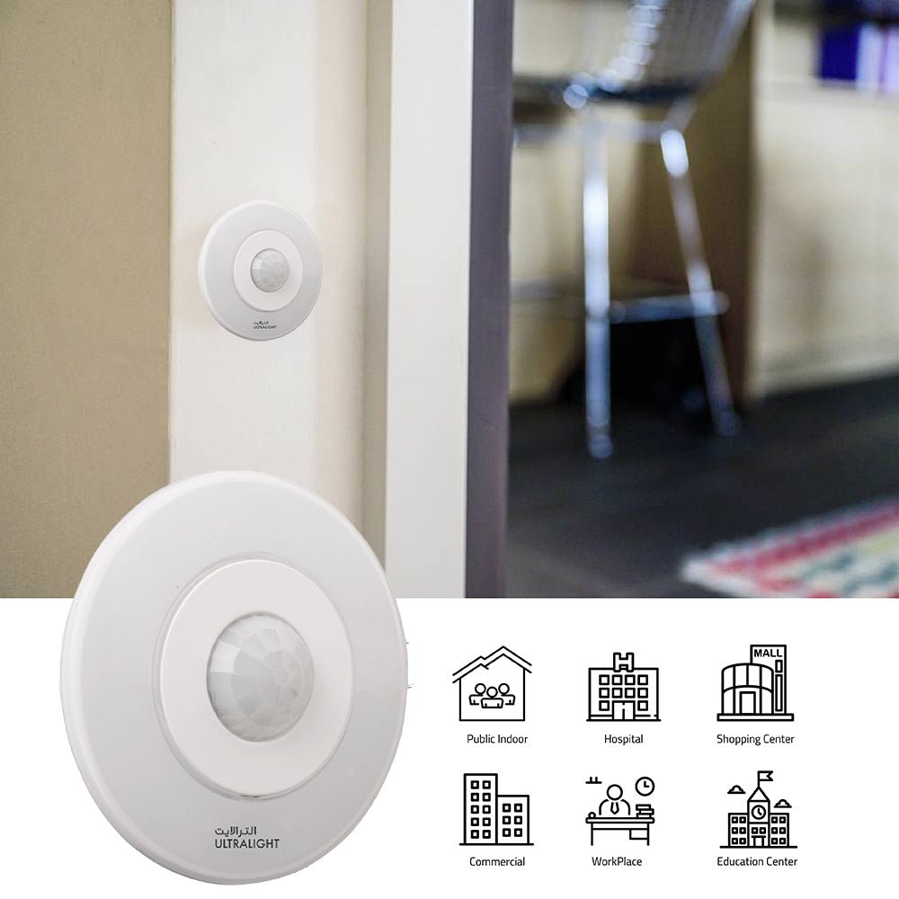 Buy Ultralight 5W LED Ceiling Light with Motion Sensor (GD-Y5) - Best  from Ultralight