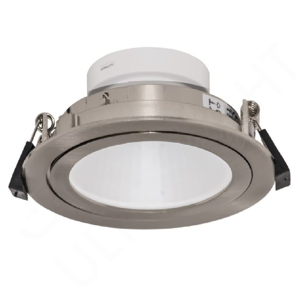 Buy Ultralight Downlight GU10 - 10cm (BA109) - Best  from Ultralight