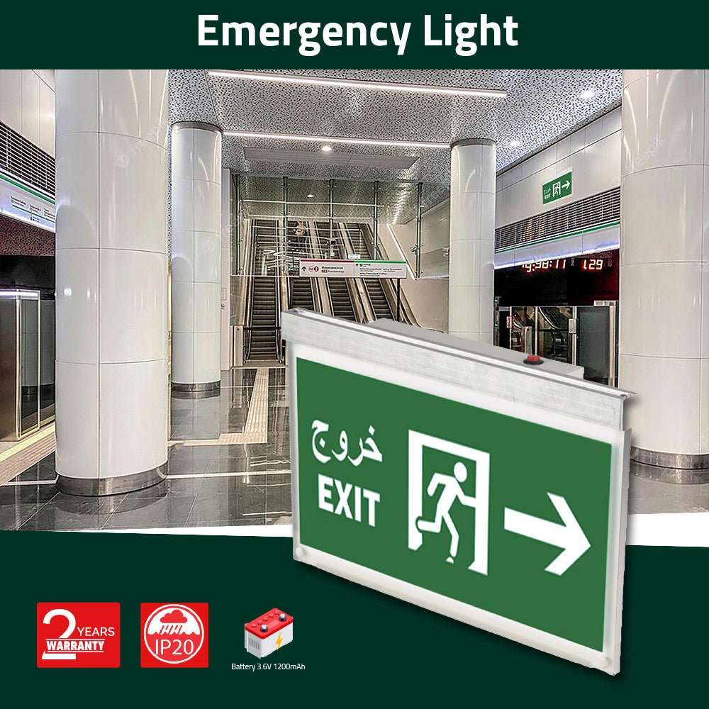 (2916-B) الترا لايت إنارة طوارئ مع لوحة إشارة خروج