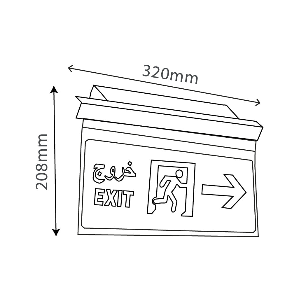 Ultralight Exit Sign Light (2916-B)