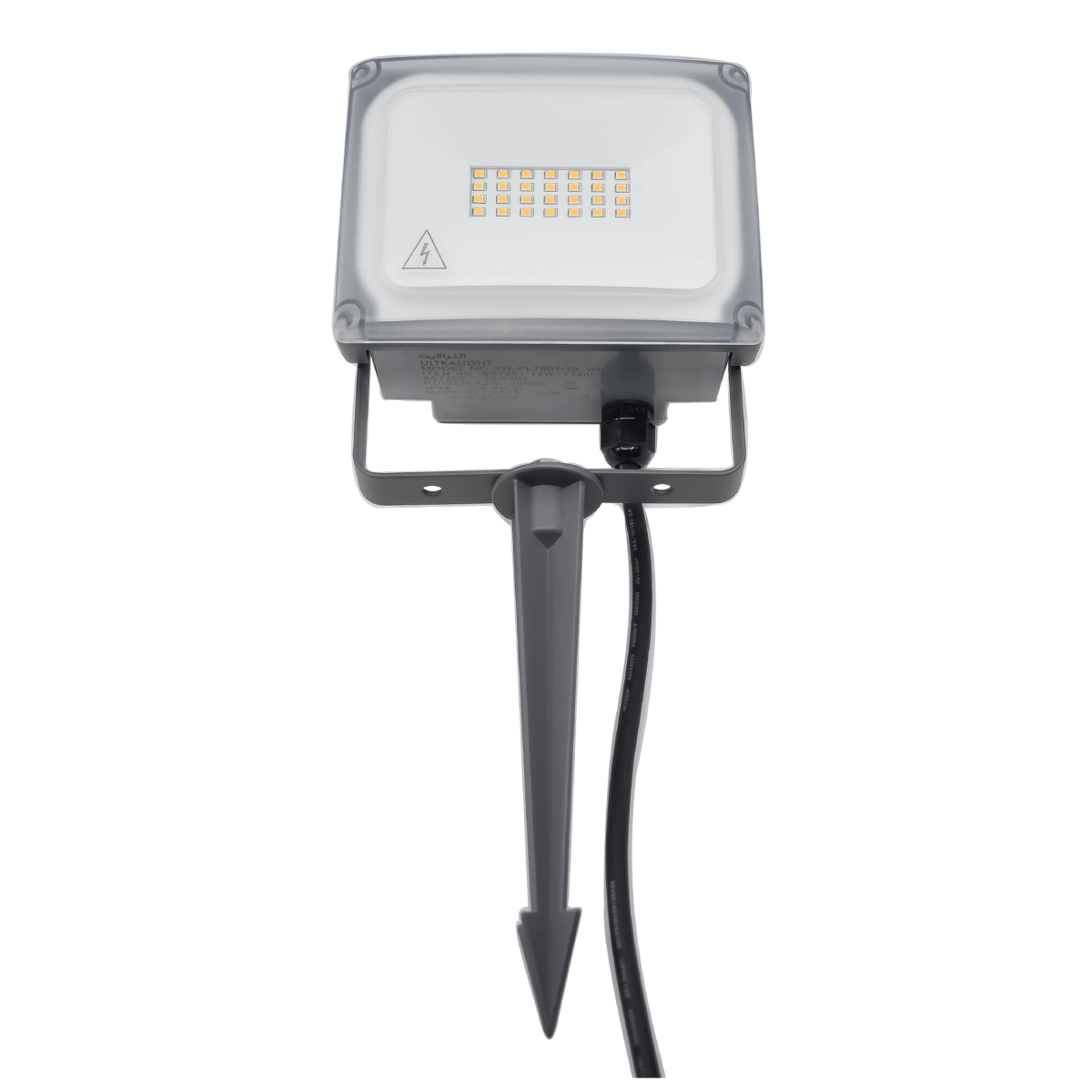 Buy Ultralight Square In-Ground Light (BR7501-SQ) - Best  from Ultralight