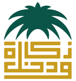 Zakat, Tax and Customs Authority
